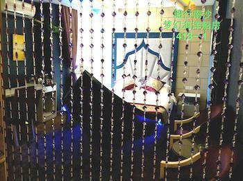 Wenchang Yuntin Fashion Hotel Deyang エクステリア 写真